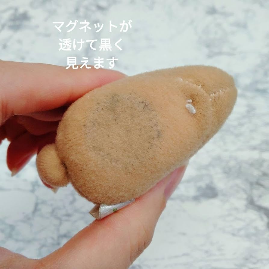 当時物★激レア★Nature Land★うさぎぬいぐるみマグネット★レトロ Amazon.co.jp: 当時物Nature Landうさぎぬいぐるみマグネット